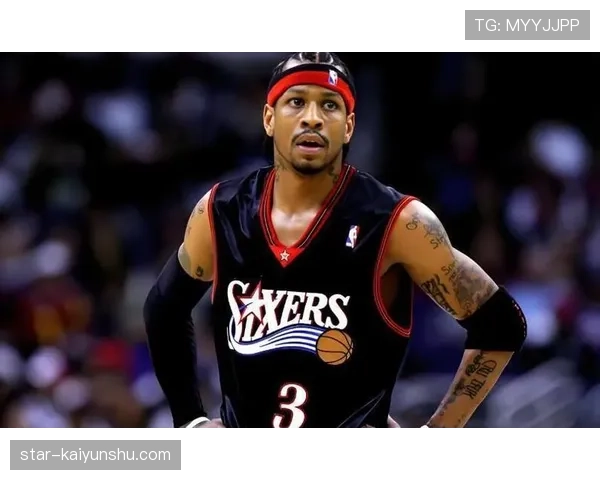 艾弗森突破拉开空间效率显著超越同时代控卫