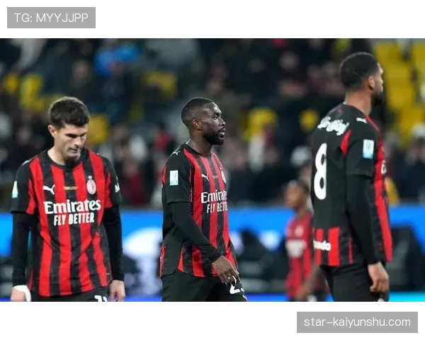 AC米兰控球占优却难破门，进攻效率问题显现，对争冠形势产生影响