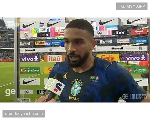 布雷默跻身2025金球奖后卫候选，防守表现稳健备受关注