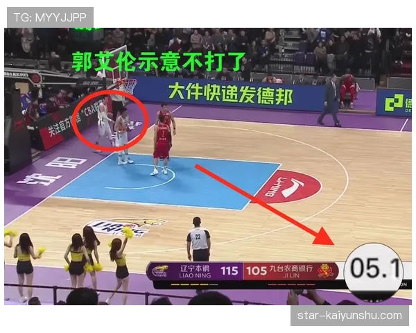篮球14秒重置规则详解：触发条件与判定方式