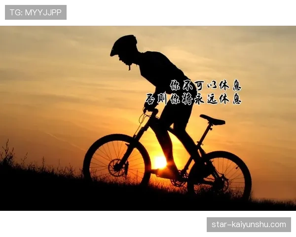 努涅斯射门稳定性解析:心理与技术对终结效率的影响 努涅斯射门稳定性解析:心理与技术对终结效率的影响