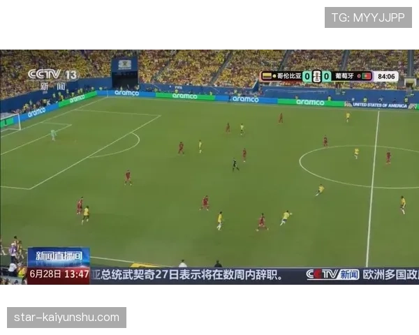 哥伦比亚对葡萄牙战报:高温下互交白卷 哥伦比亚对葡萄牙战报:高温下互交白卷
